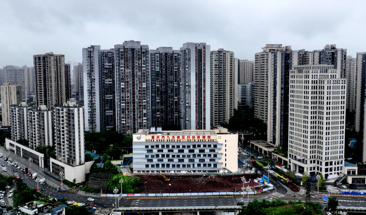 芳华七十载妇幼谱新篇九龙坡区妇幼保健院建院70周年纪实