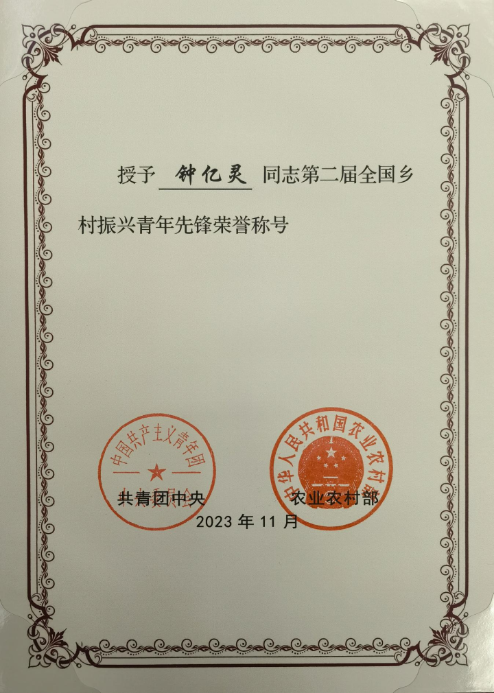 18.png