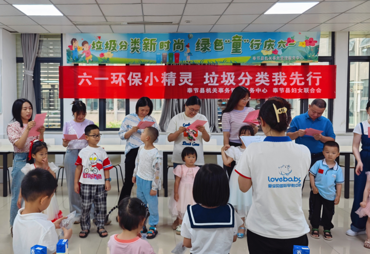 县机关事务中心:开展生活垃圾分类宣传活动