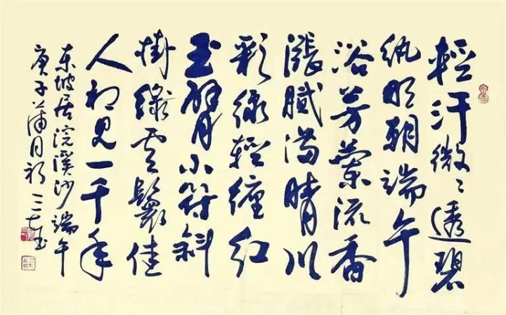 圖片2.png