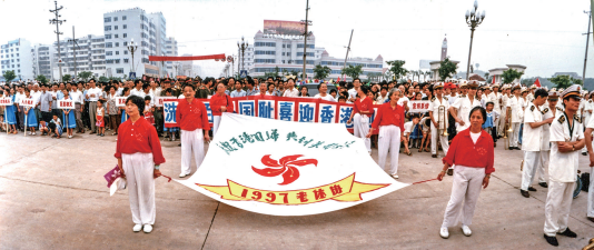 图片23.png