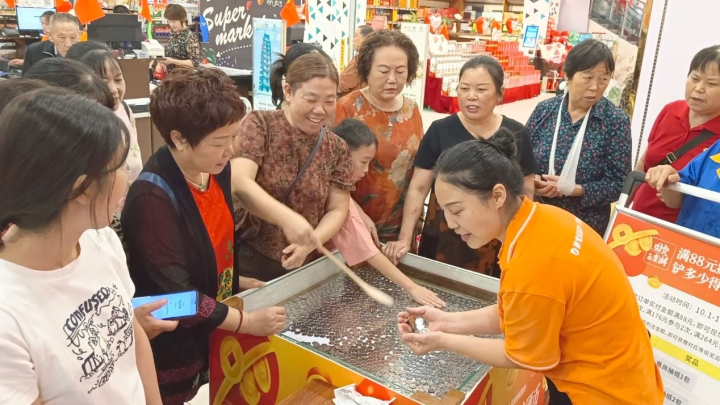 图片2.png