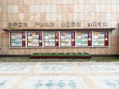 图片 3.png