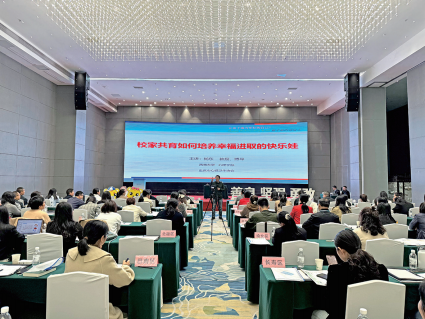 图片 2.png