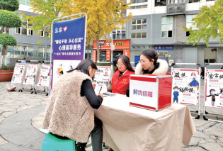 图片 8.png