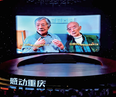 图片 3.png