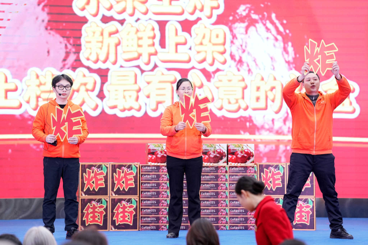 图片3.png
