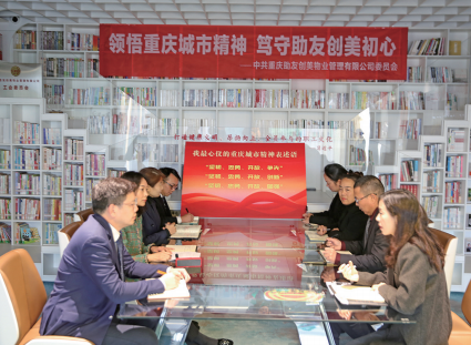 图片 1.png
