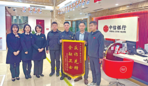 图片 4.png
