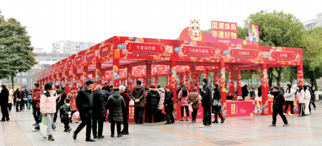 图片 4.png