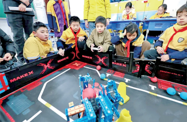 图片 1.png