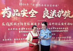 图片 11.png