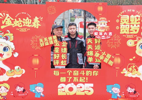 图片 2.png