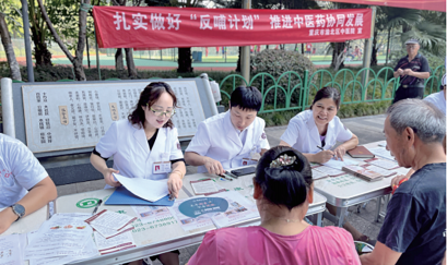 图片 5.png