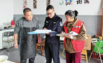 图片 4.png
