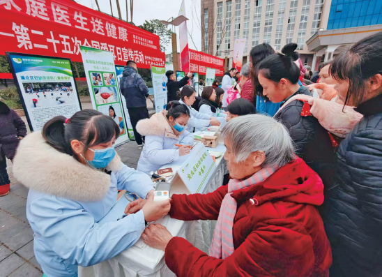 图片 2.png