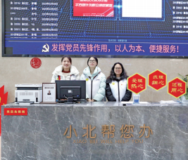 图片 3.png