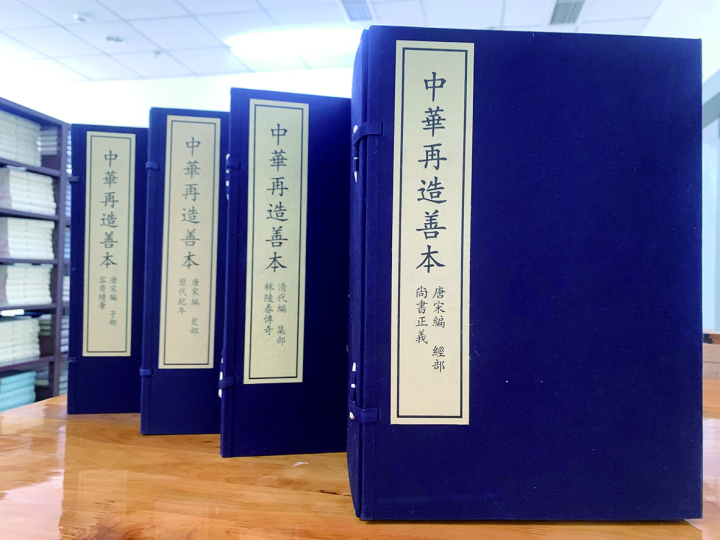 1132522_xz_1740486978009_副本.jpg