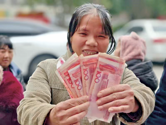 图片 1.png