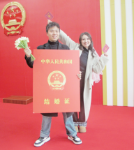 图片 4.png