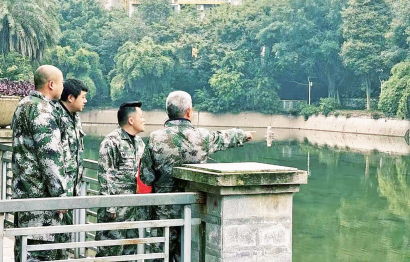 图片 2.png