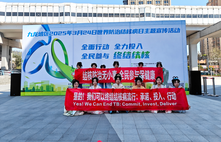 微信图片_20250324220428.jpg