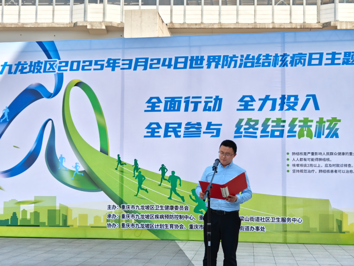 微信图片_20250324220436.jpg