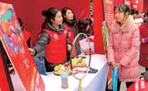 图片 3.png