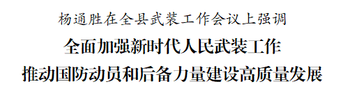 QQ20250310-221409.png