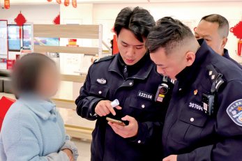 图片2.png