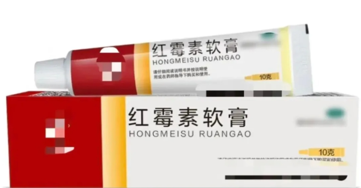 皮肤保湿的软膏 f7cd58531ed401a98751dda3aa556121cc5ba8ec.png?x-oss-process=image%2Fresize%2Cm_lfit%2Cw_720%2Ch_16384