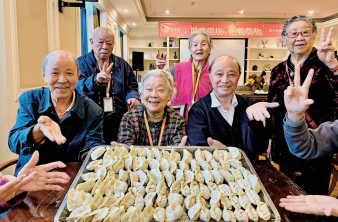 图片 4.png