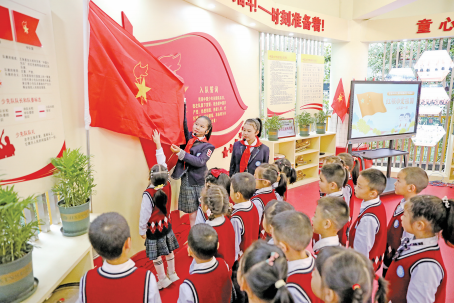 图片 4.png