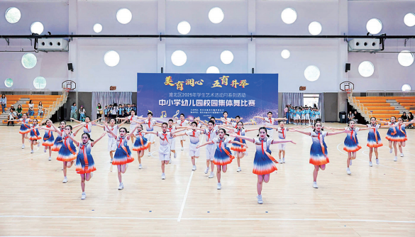 图片4.png