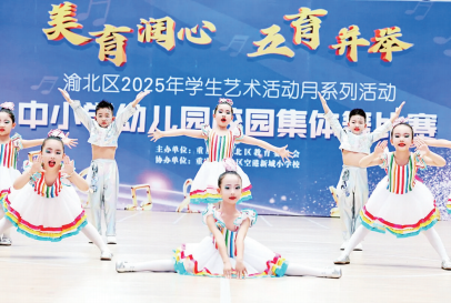 图片6.png