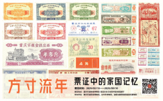 图片 4.png