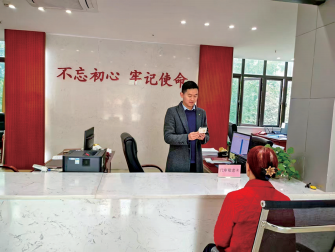 图片 1.png