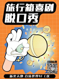 图片 6.png