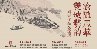 图片 2.png