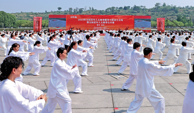 图片 1.png