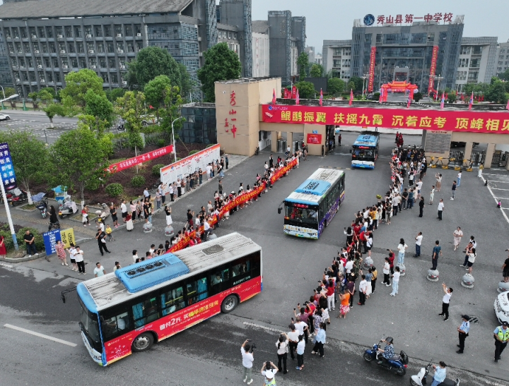 微信截图_20250607140358.png