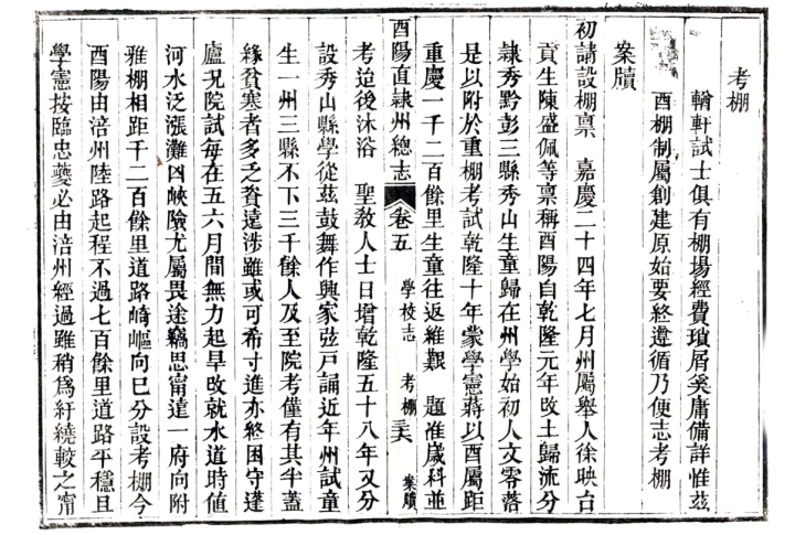 QQ20250604-164743.png