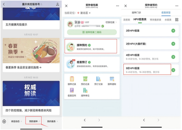 图片 2.png