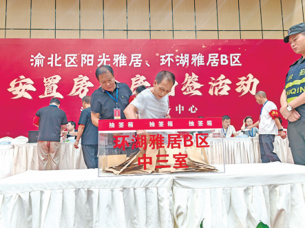 图片 1.png