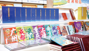 图片 5.png