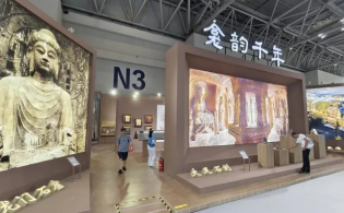 图片 3.png
