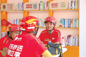 图片6.png