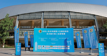 图片 3.png