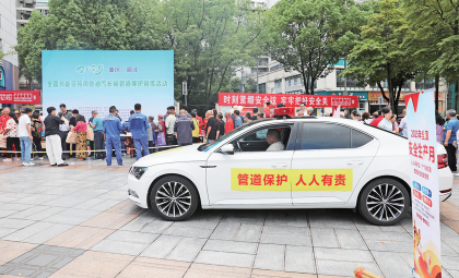 图片 2.png