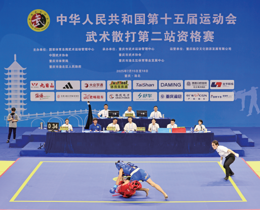 图片 6.png
